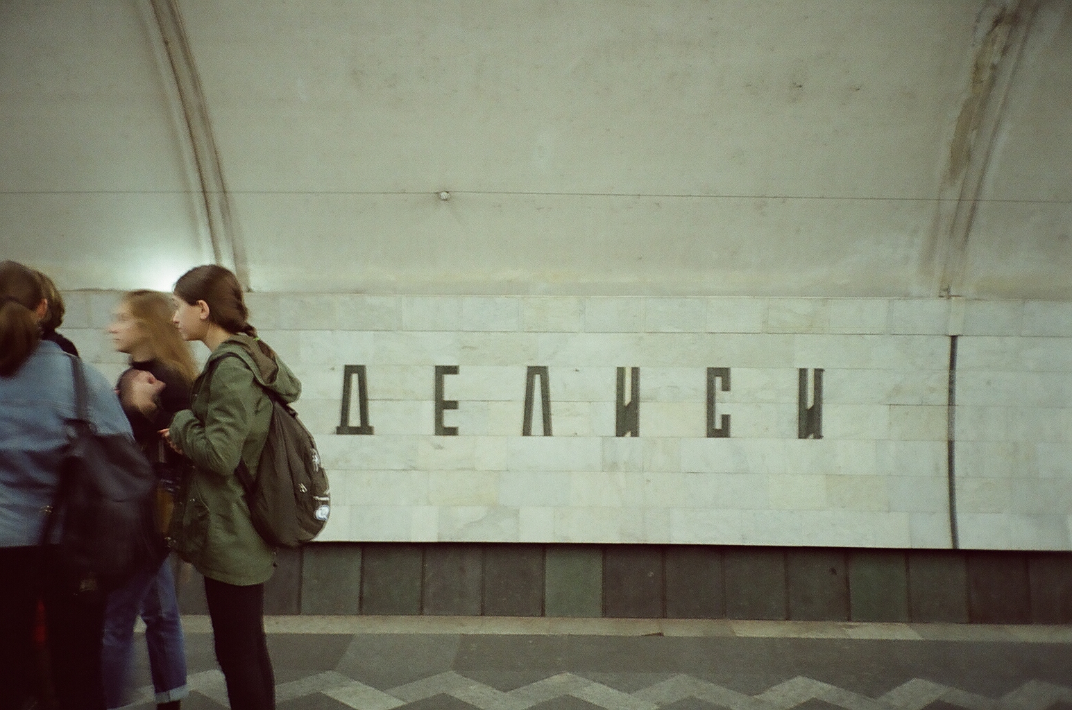 14_00150011-1