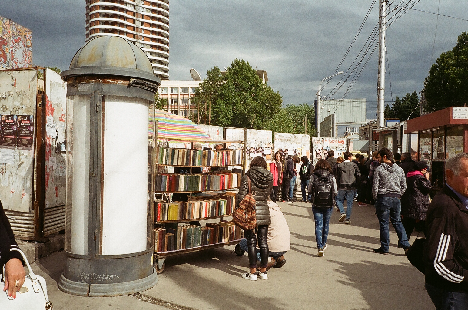 14_00150012-1