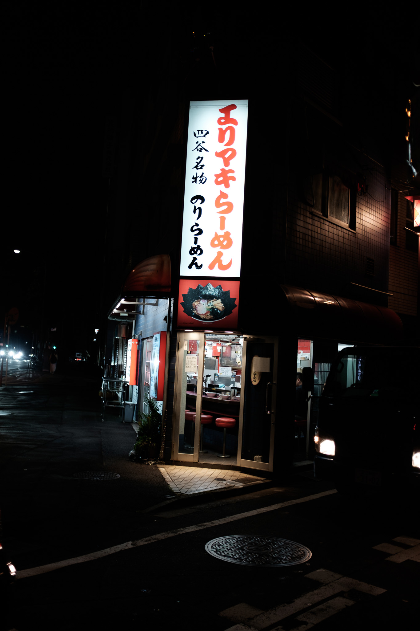 DSCF1485